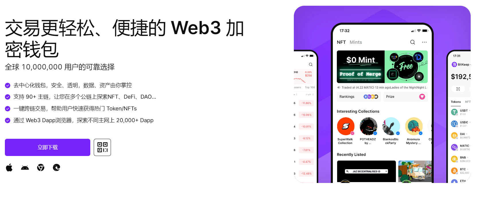 操比视频国产"bitkeep钱包官网下载苹果版|荷兰初创公司利用数字"